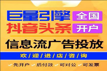 百度推广助力电影宣传，票房大卖背后的秘密